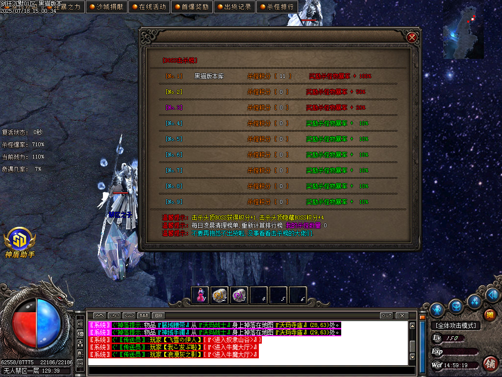 Images76.BMP