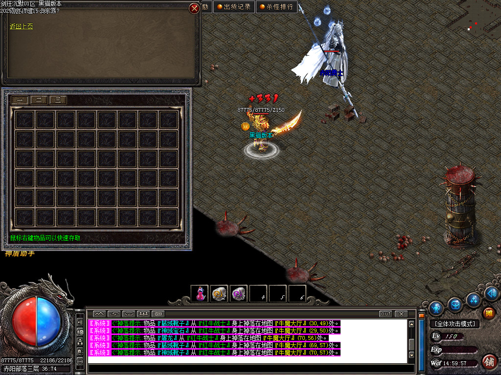 Images81.BMP