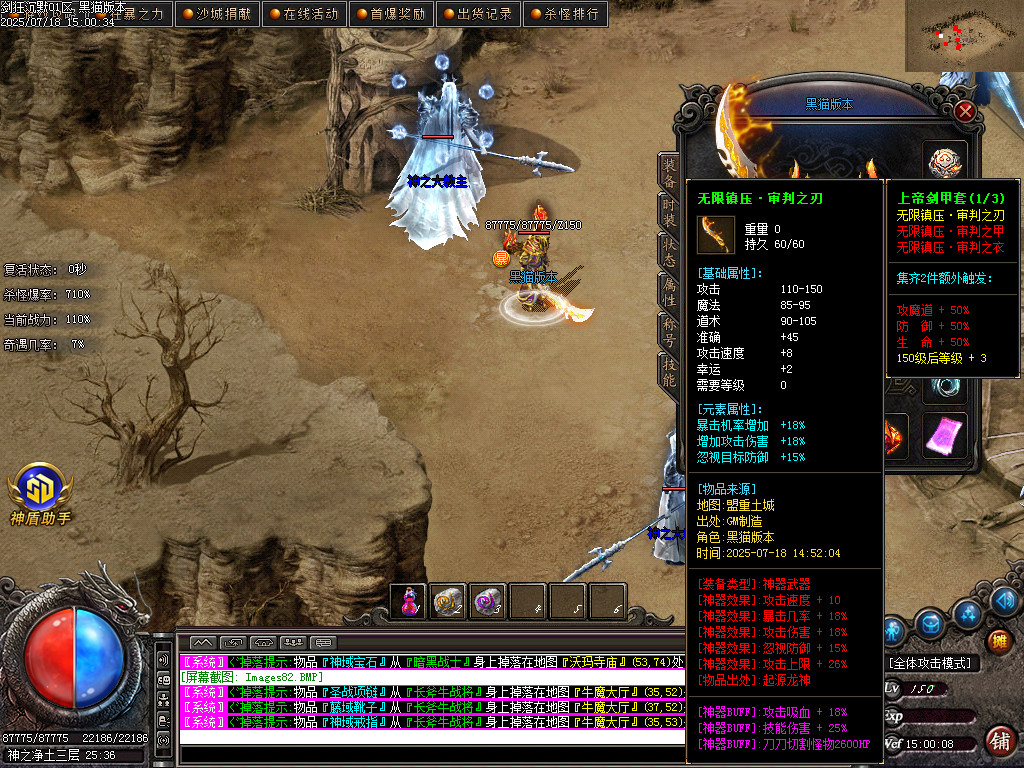 Images83.BMP