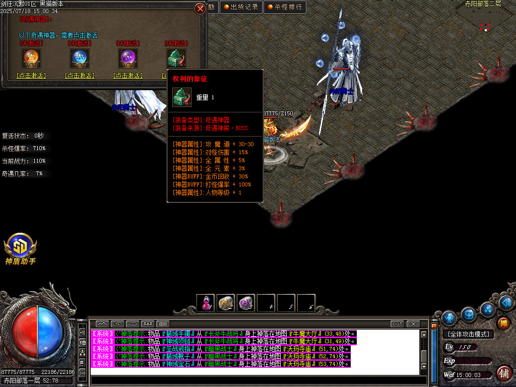 Images82.BMP