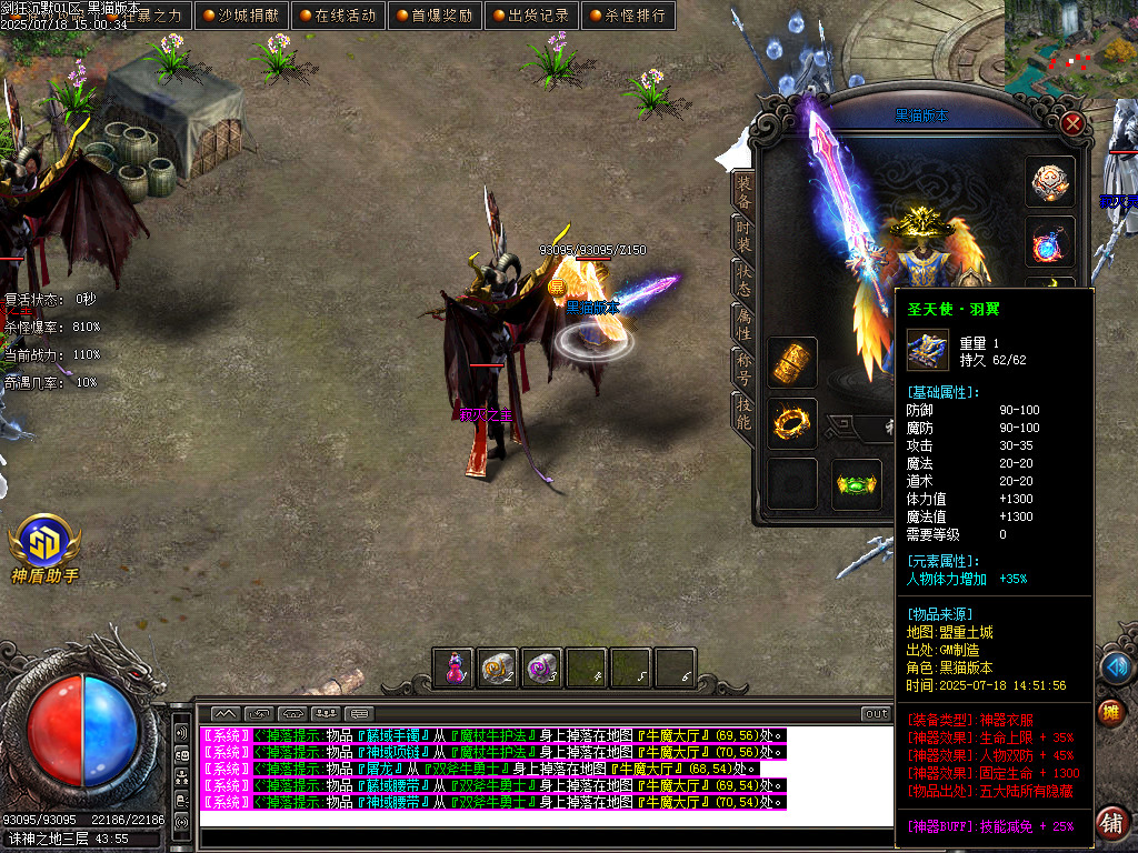 Images86.BMP
