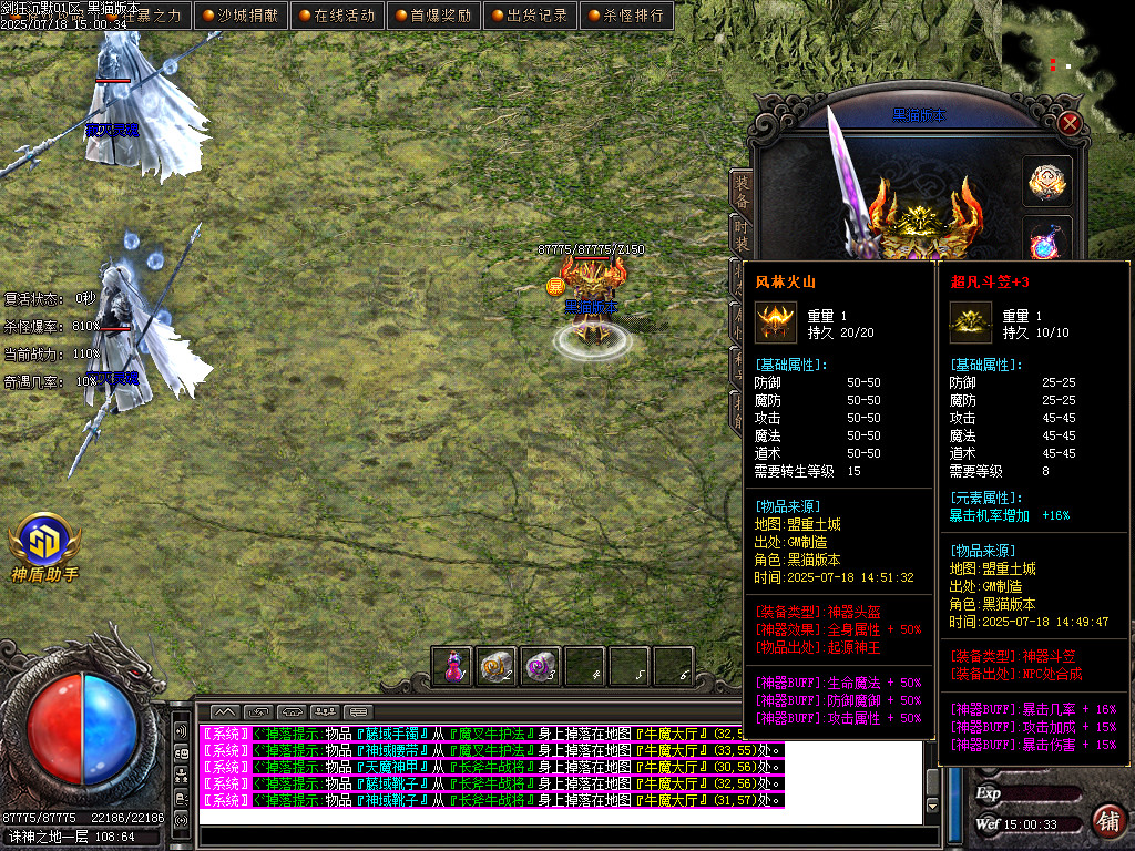 Images88.BMP