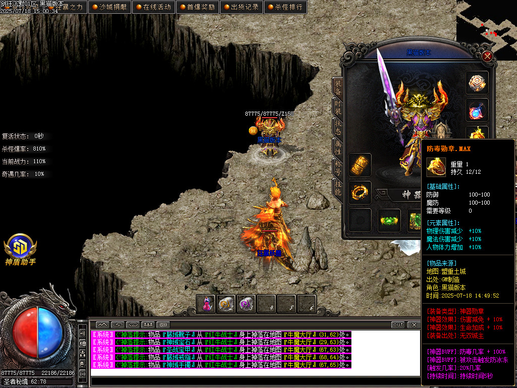 Images91.BMP