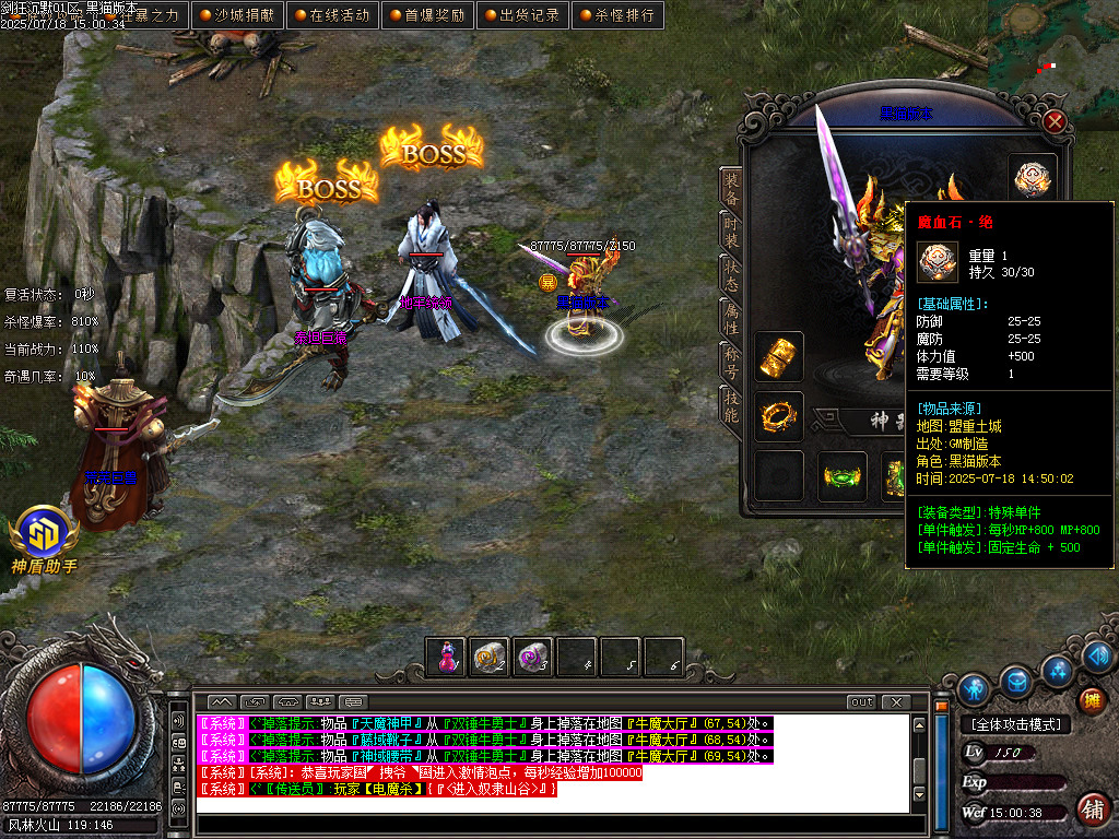 Images89.BMP