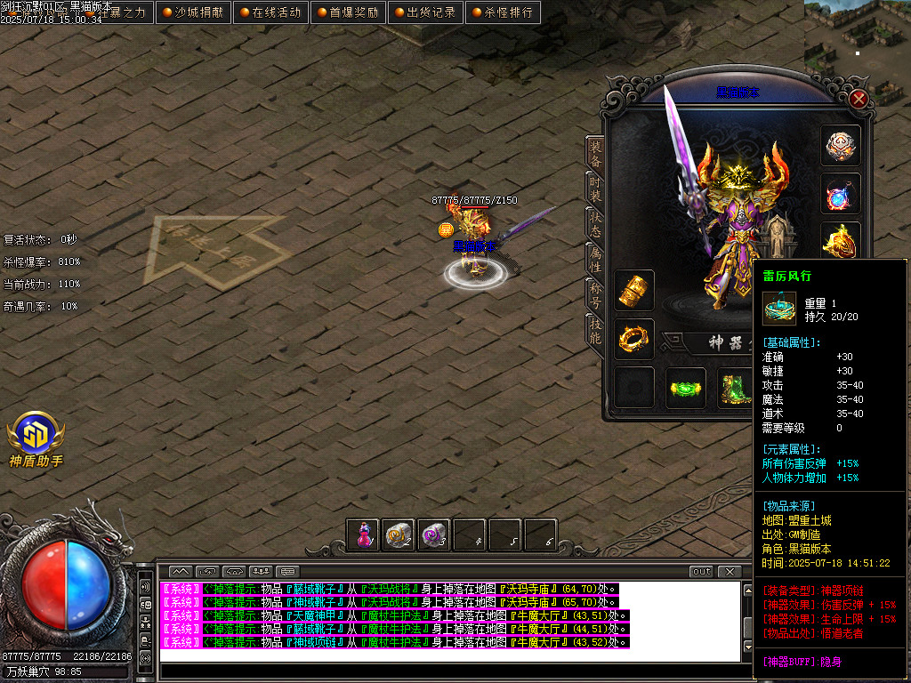 Images92.BMP