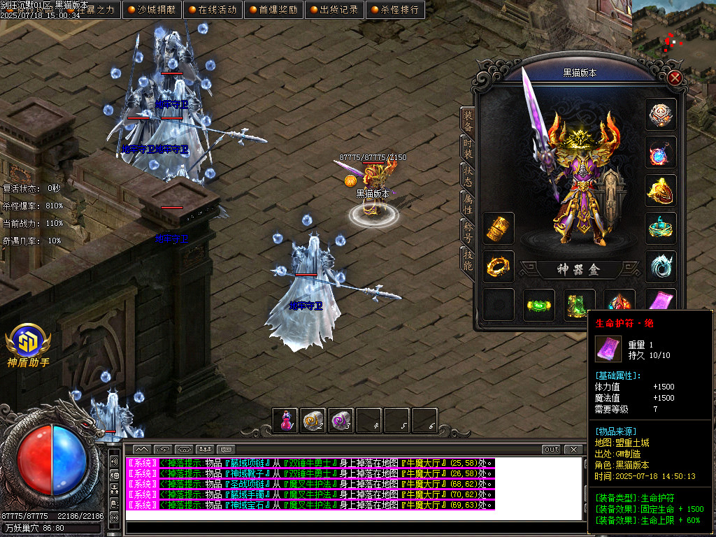 Images94.BMP