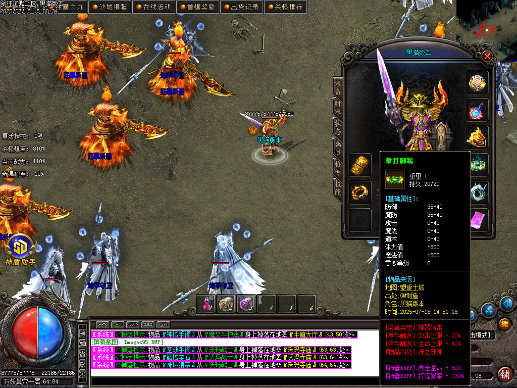 Images96.BMP