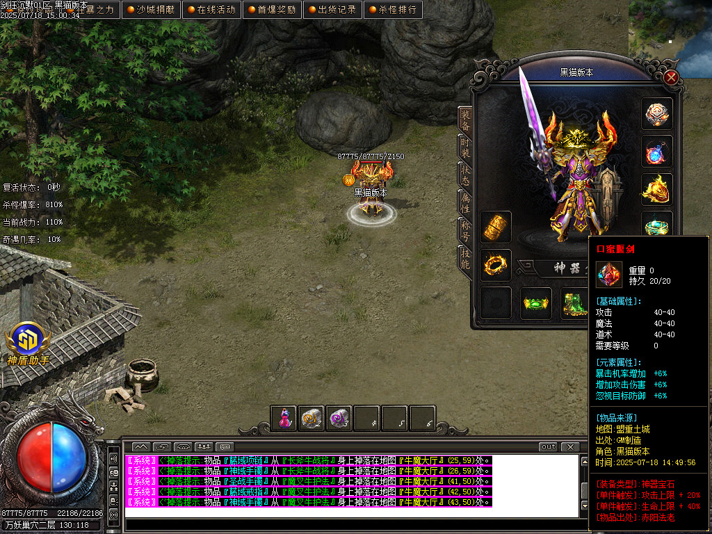 Images95.BMP