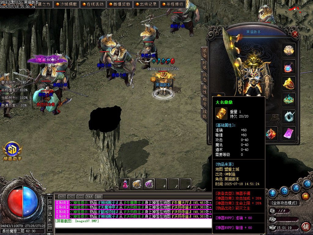 Images98.BMP
