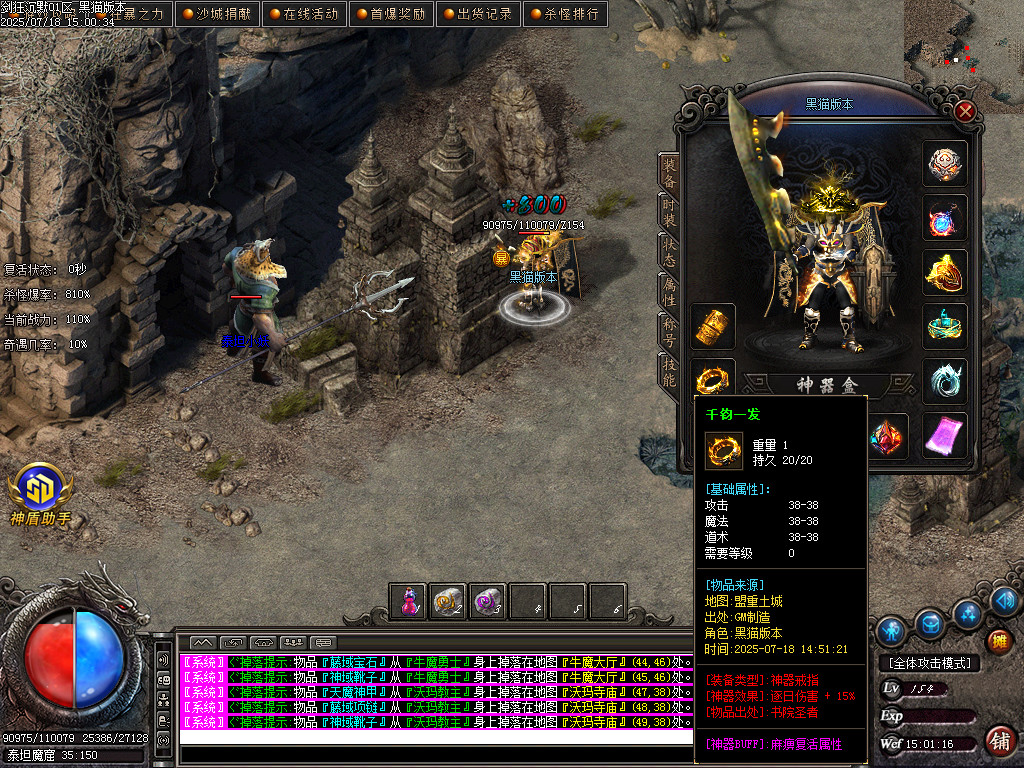 Images97.BMP