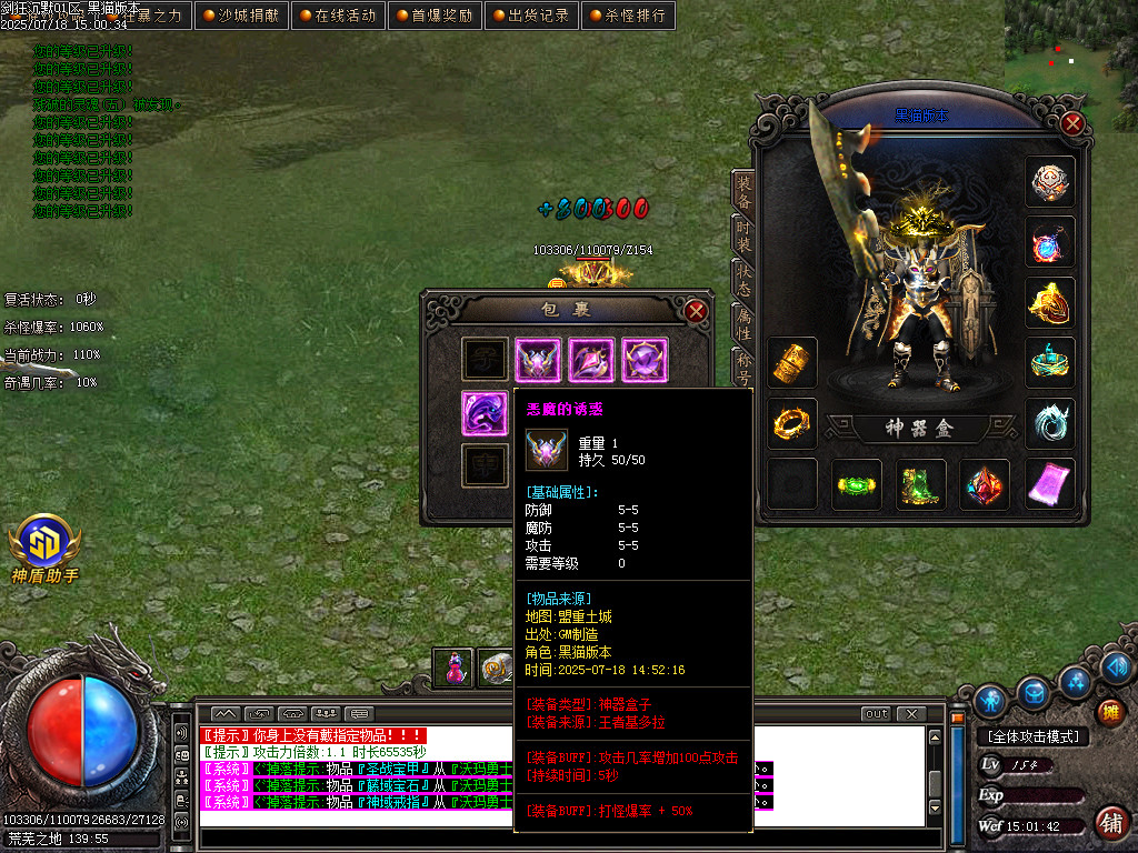Images99.BMP