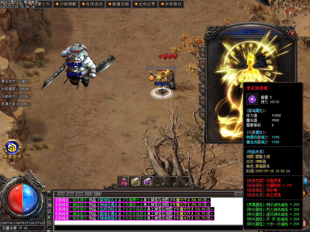 Images100.BMP