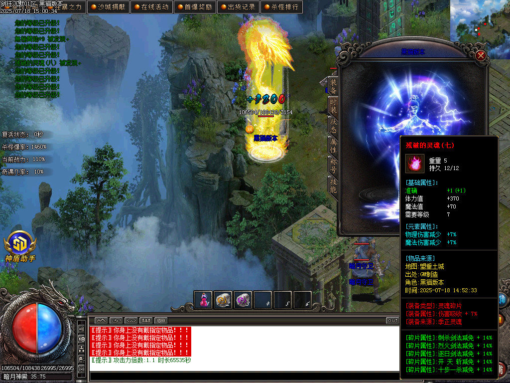 Images102.BMP