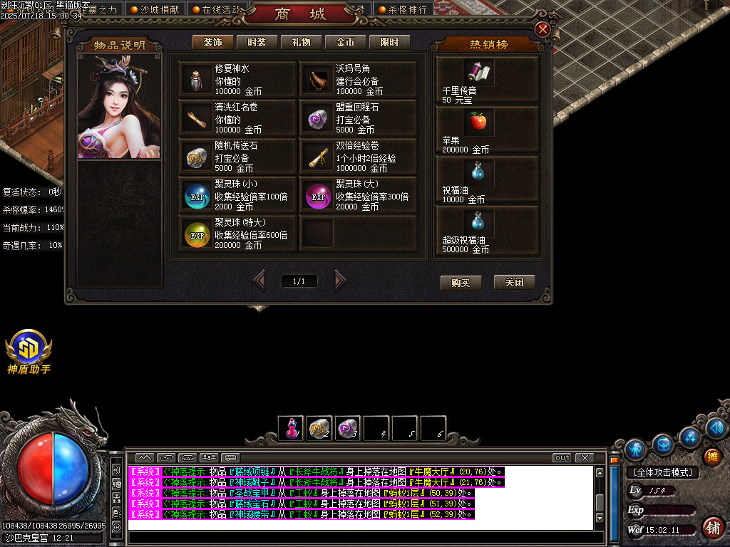 Images103.BMP