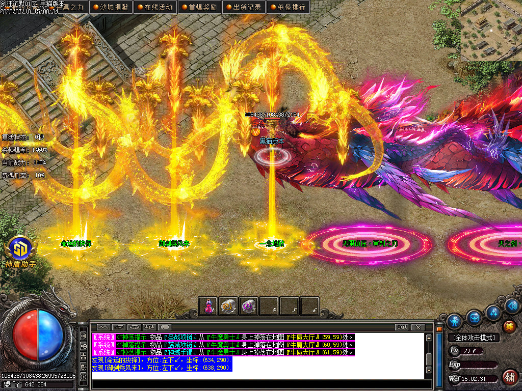 Images104.BMP