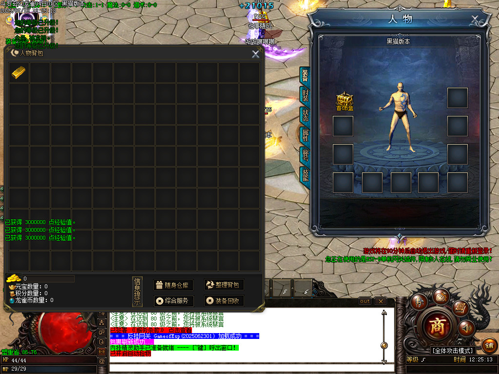 Images02.BMP