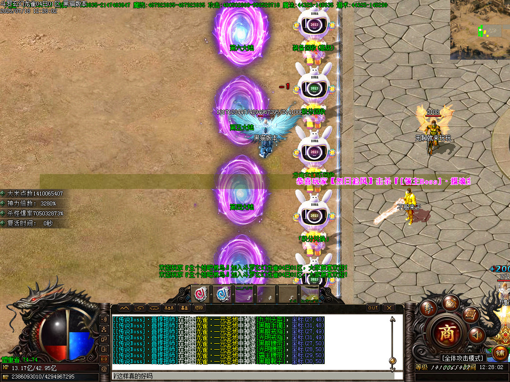 Images07.BMP
