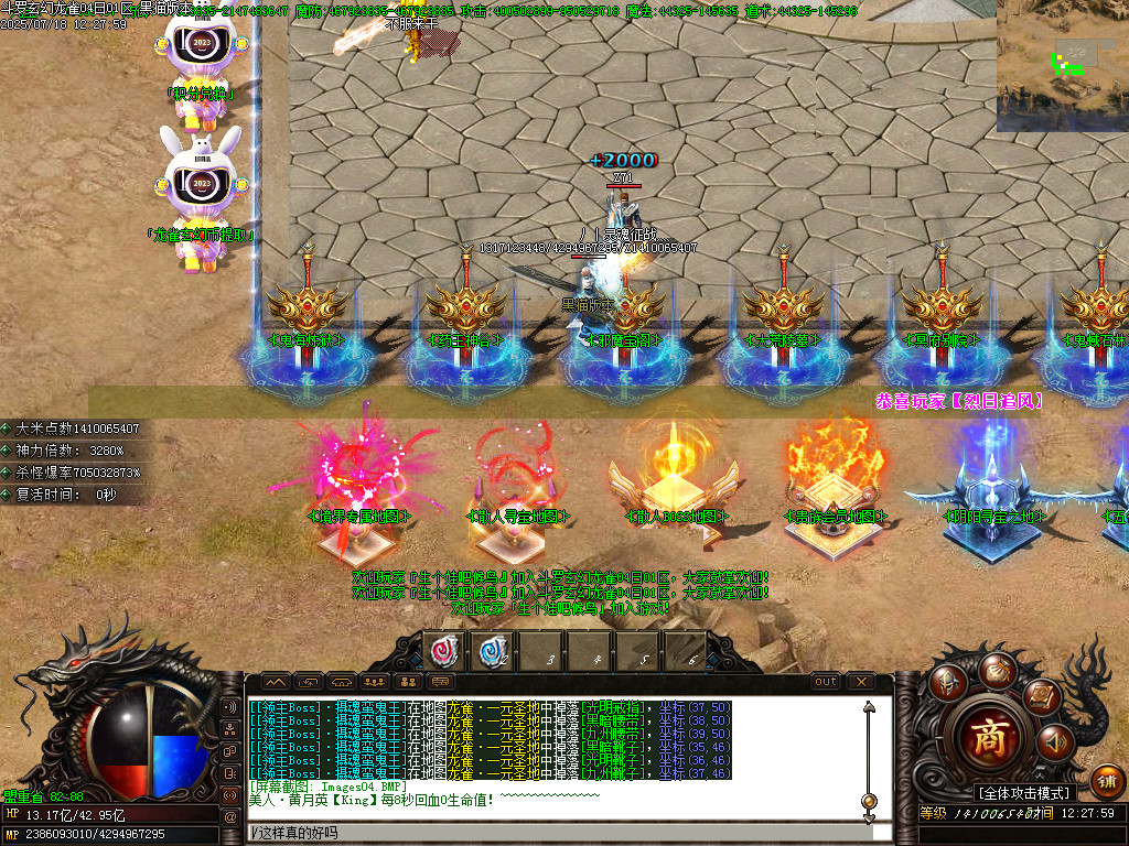 Images05.BMP