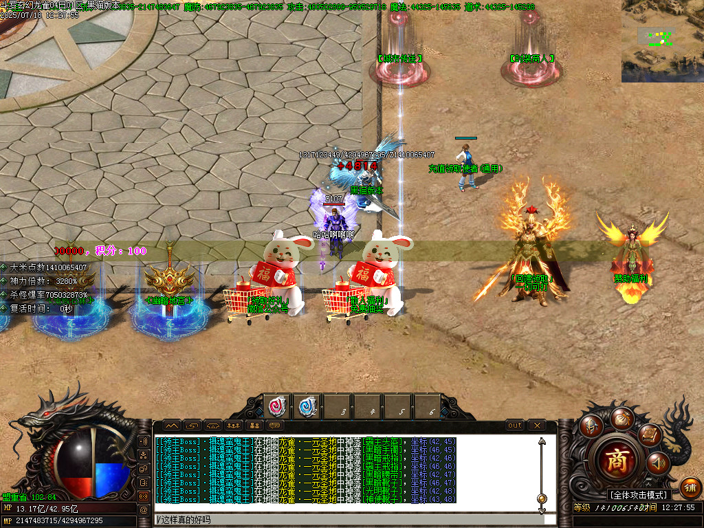 Images03.BMP