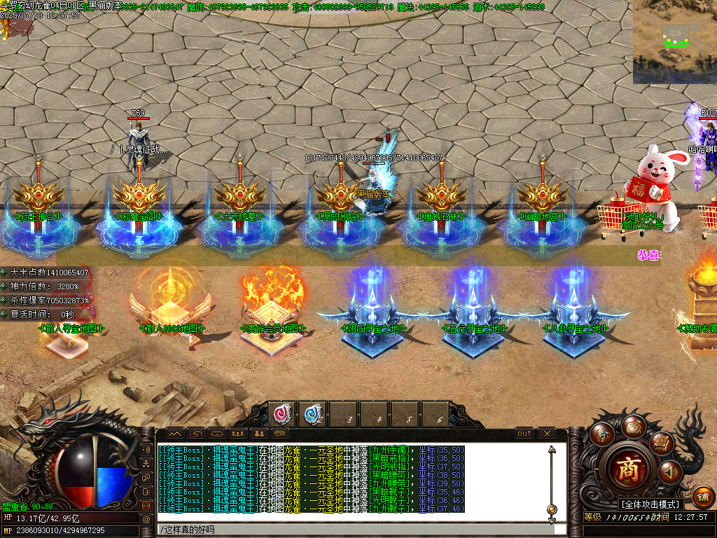 Images04.BMP