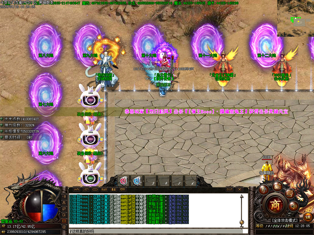 Images09.BMP