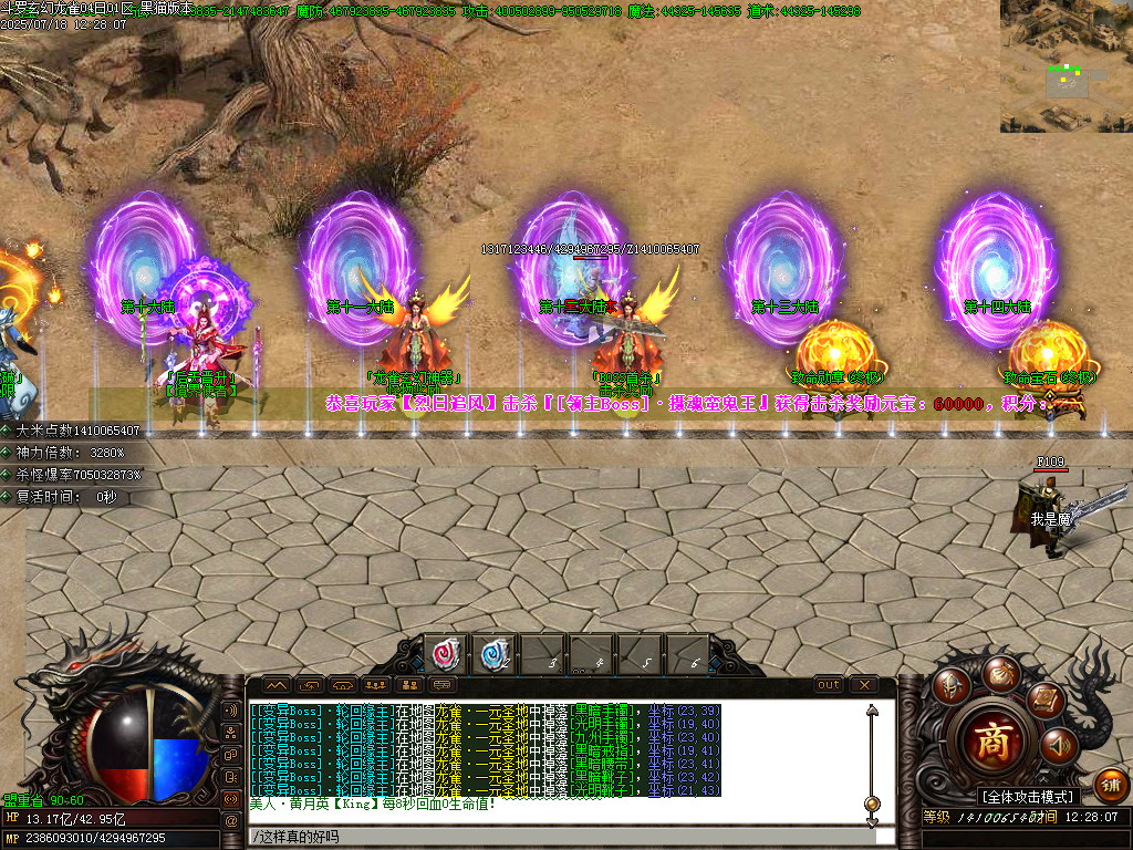 Images10.BMP