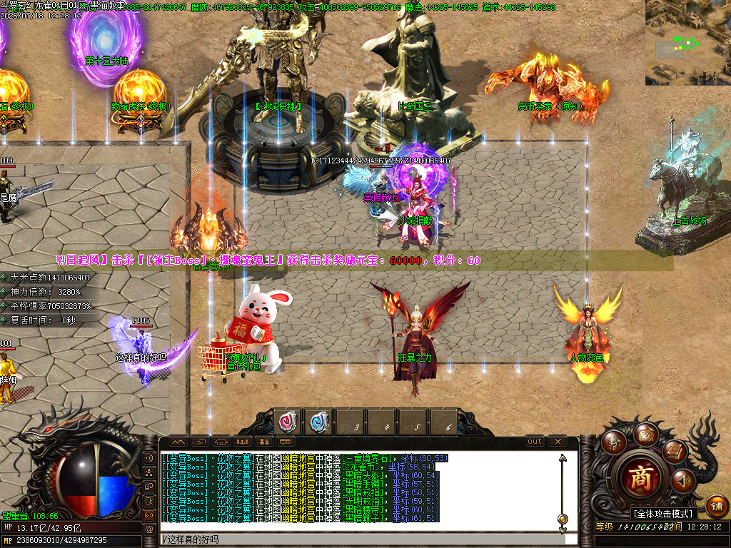 Images12.BMP