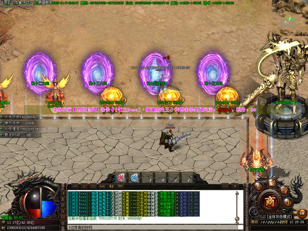 Images11.BMP