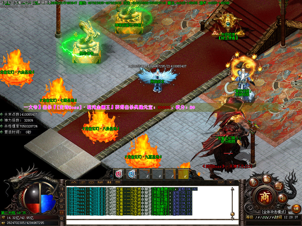 Images14.BMP