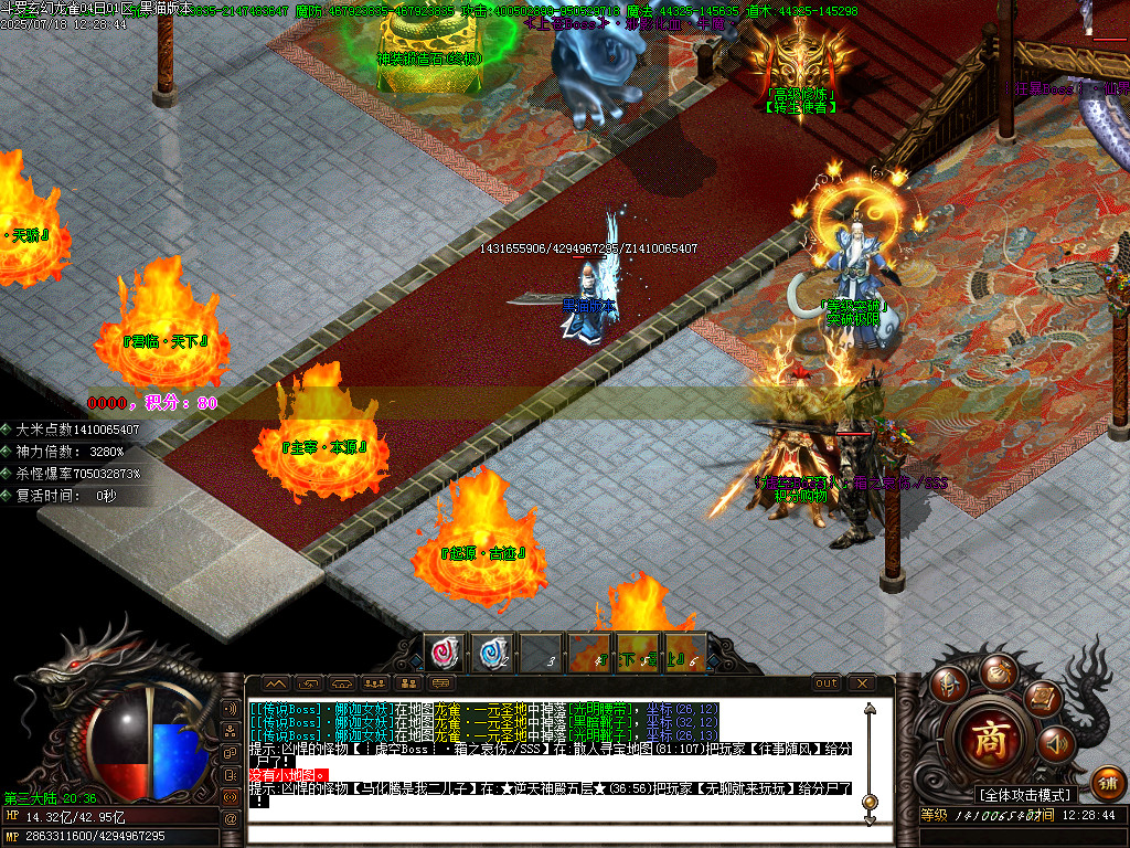 Images15.BMP