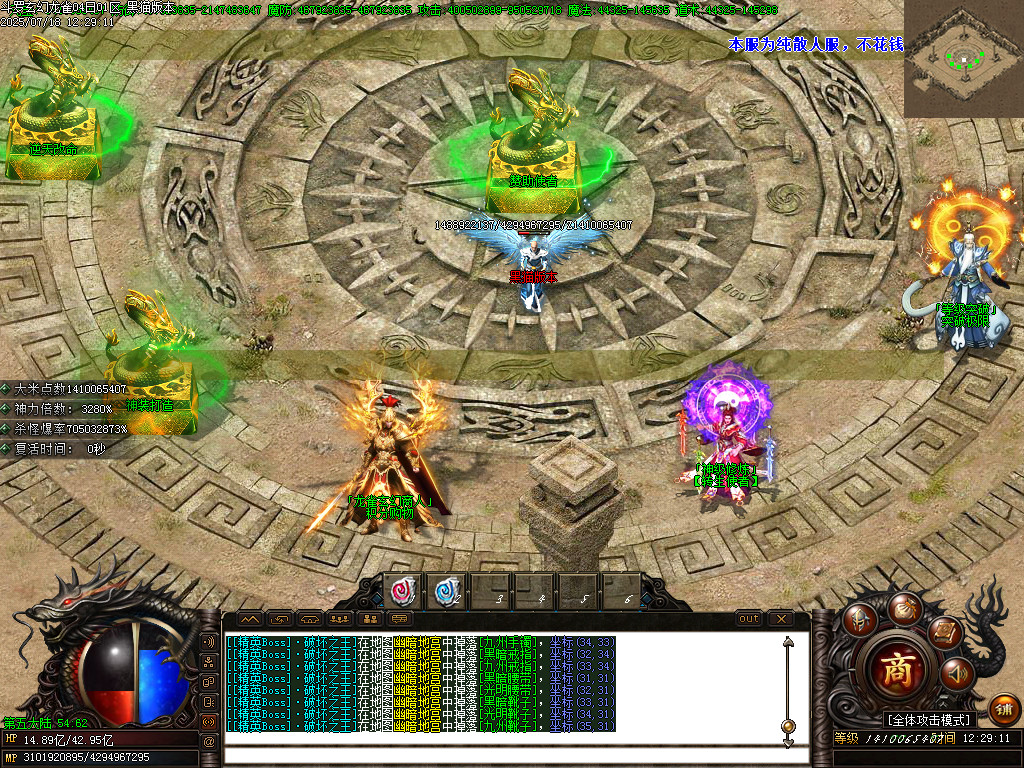 Images18.BMP