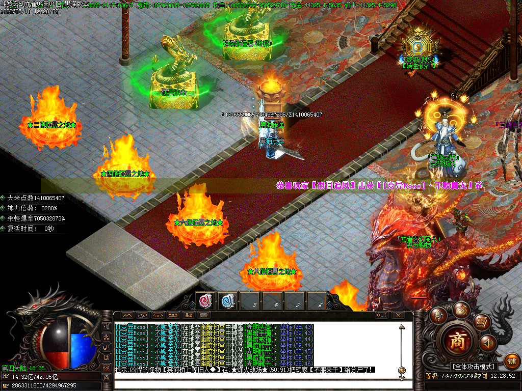 Images16.BMP