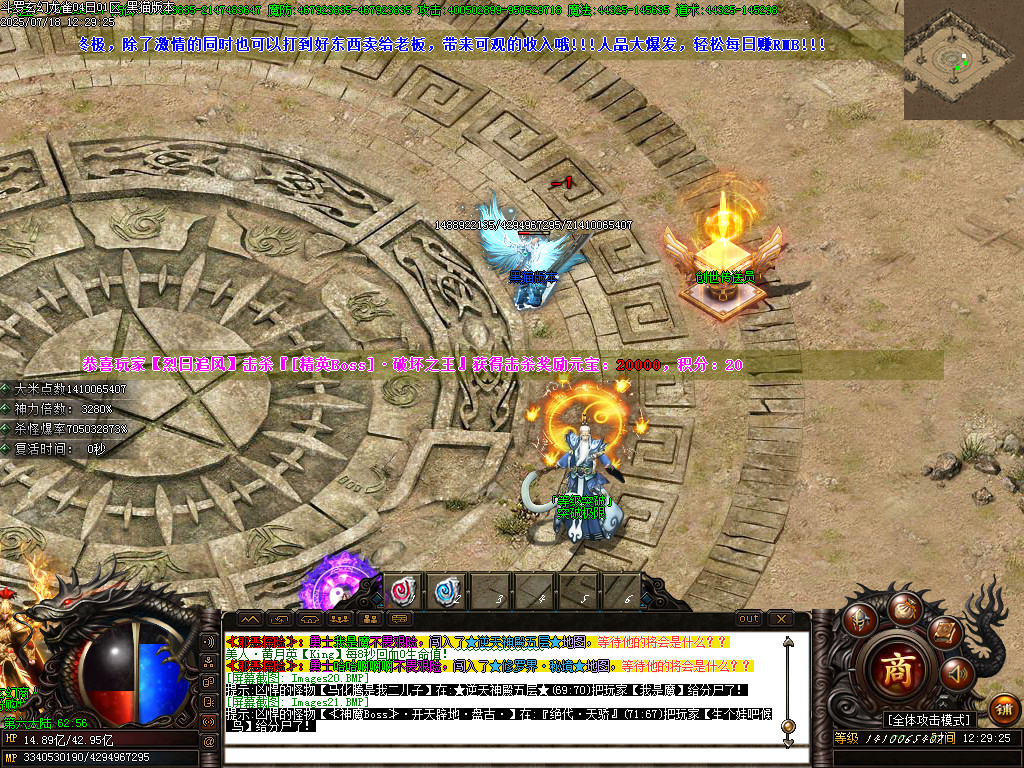 Images22.BMP