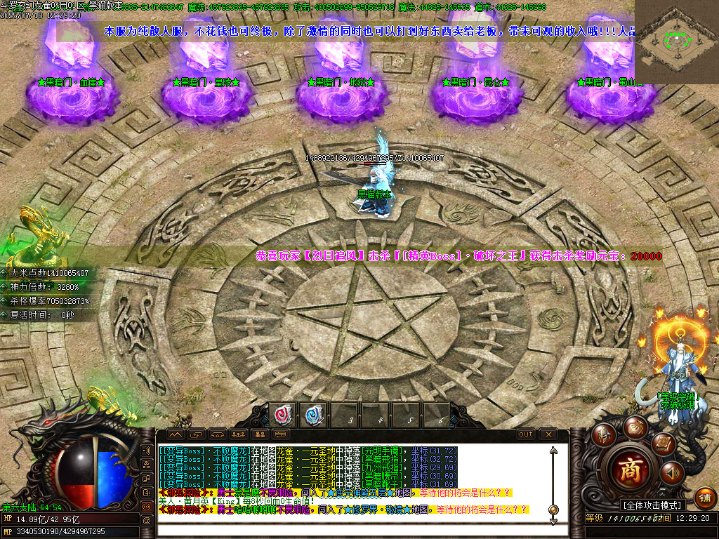 Images20.BMP