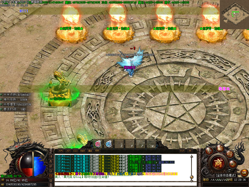 Images23.BMP