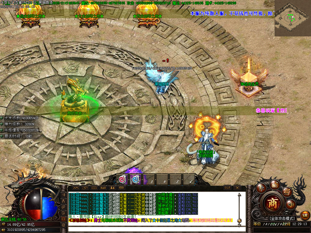 Images19.BMP