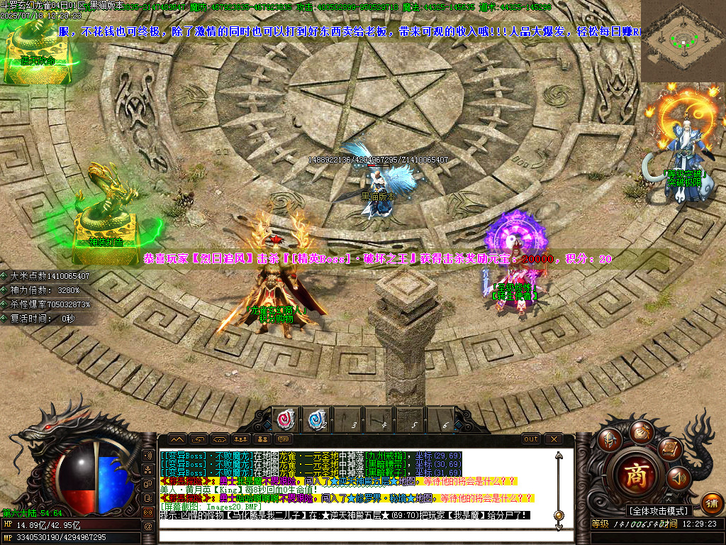 Images21.BMP