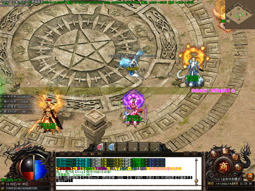 Images24.BMP