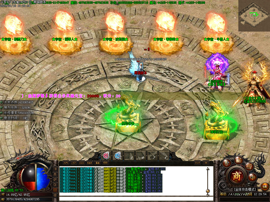 Images26.BMP