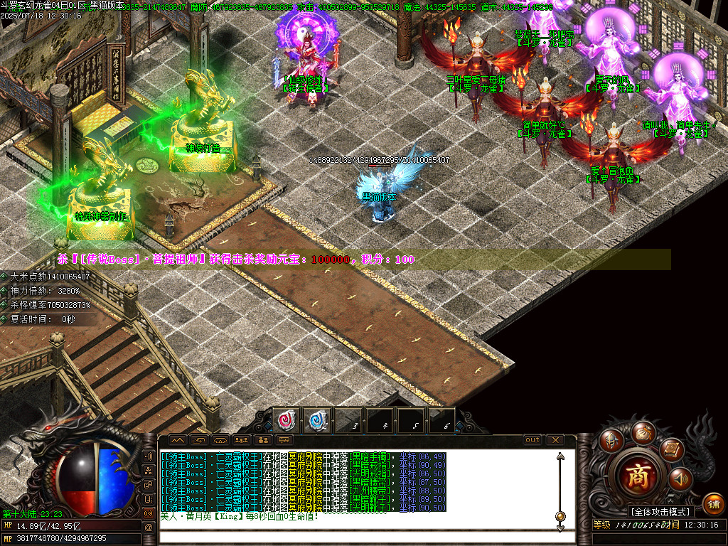 Images29.BMP