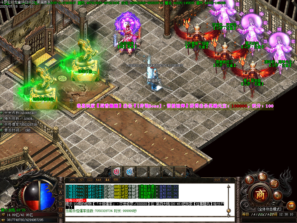 Images28.BMP