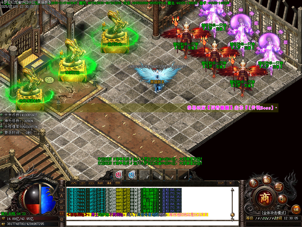 Images27.BMP