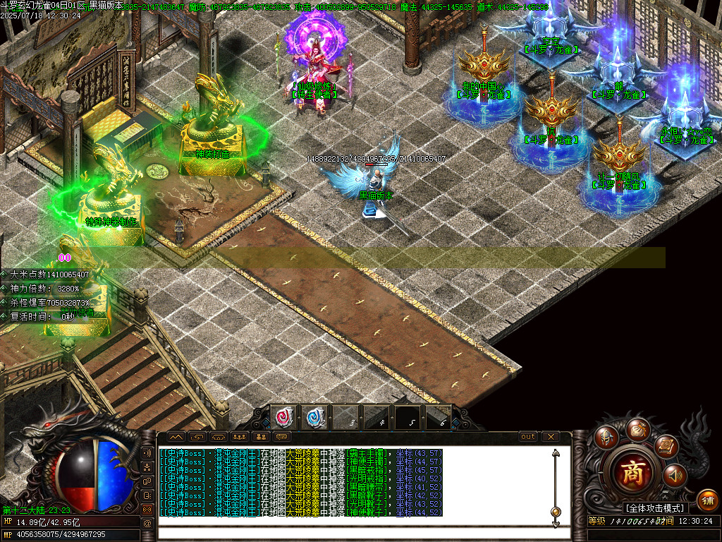 Images30.BMP