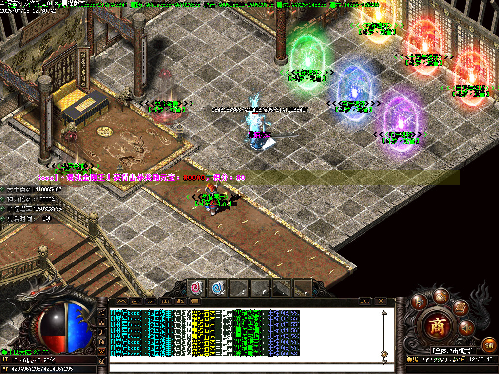 Images33.BMP