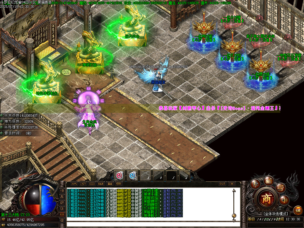 Images31.BMP