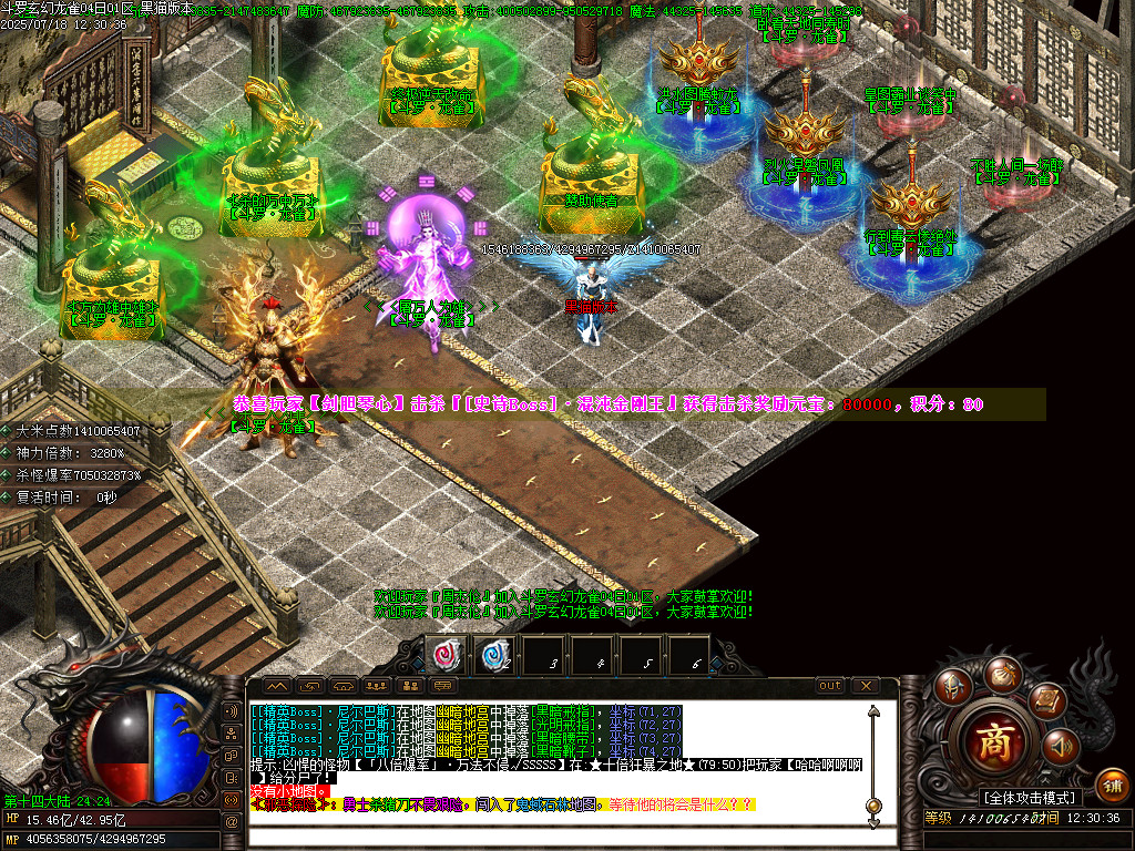 Images32.BMP