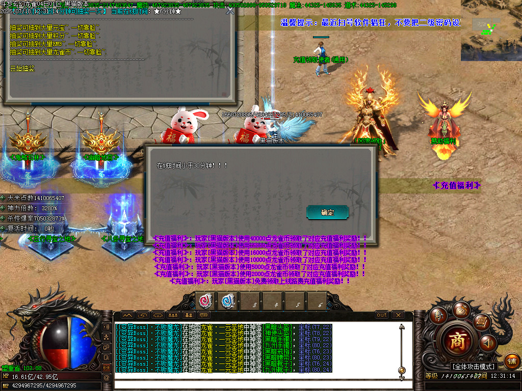 Images36.BMP