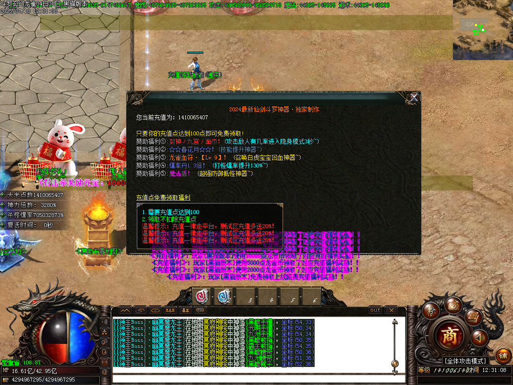 Images35.BMP