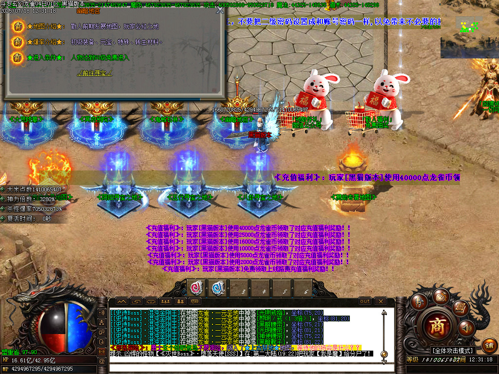 Images37.BMP