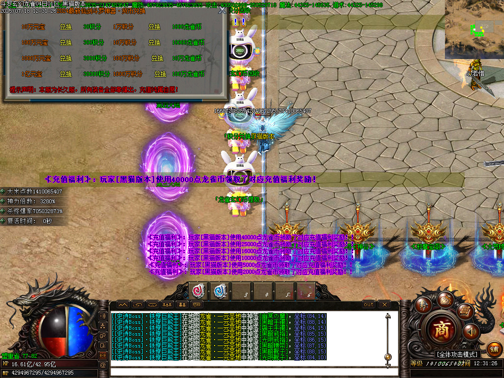 Images39.BMP